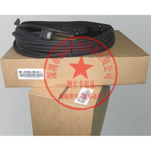 伺服编码器线MR-J3ENCBL20M-A2-L/MR-J3ENCBL20M-A1-L（20米）