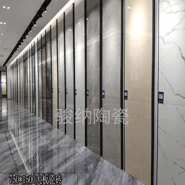 佛山通体大理石750X1500大规格大板客厅地砖墙面砖一石多纹工