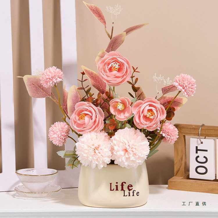 假花仿真花摆设干花花束家居客厅摆件花艺装饰品高档插花餐桌摆花
