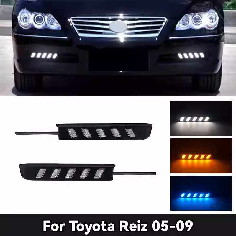 适用丰田05-09款老锐志日行灯改装专用LED流水转向灯日间行车