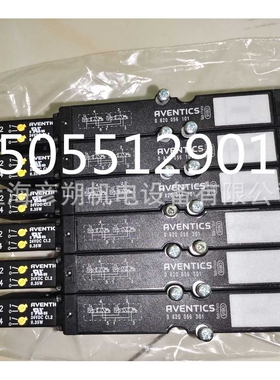 现货0820056101 0820056301 0820056601 0820057101安沃驰aventic