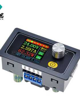 XYS3580DC-DC数控升降压可调直流稳压电源升压降压模块太阳能充电