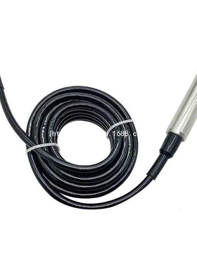 LMK458H液位变送器2088数显静压式分体投入式液晶显示水位传感器