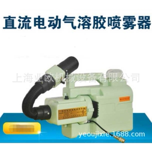 皇龙WZB-5E电动超低容量喷雾器 手提式直流超微粒喷雾消毒机