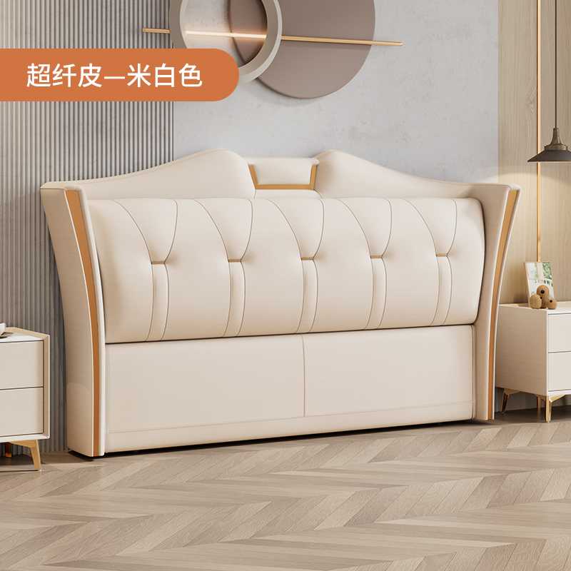 W8新款科技布床头轻奢靠背简约现代床头板软包定 制实木靠背单买