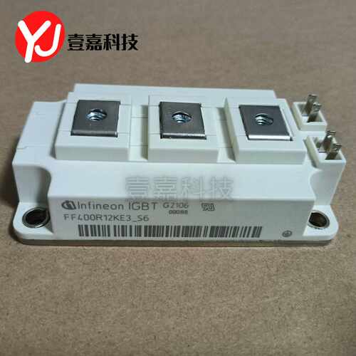 全新原装现货 FF400R12KE3_S6 功率IGBT模块驱动逆变 一站式配单