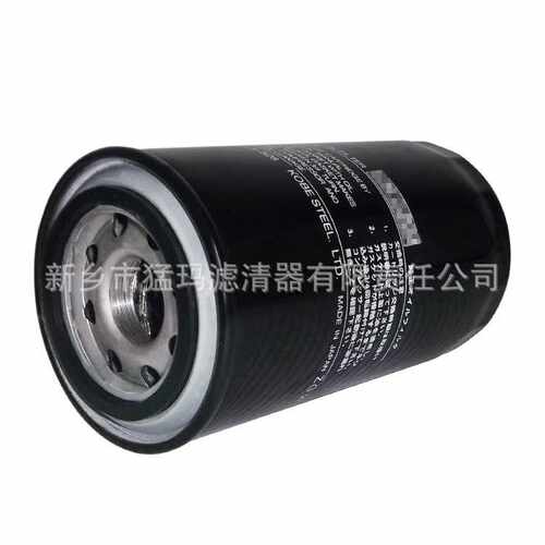 零售空压机配件空压机替代件机油过滤器P-CE13-528油滤