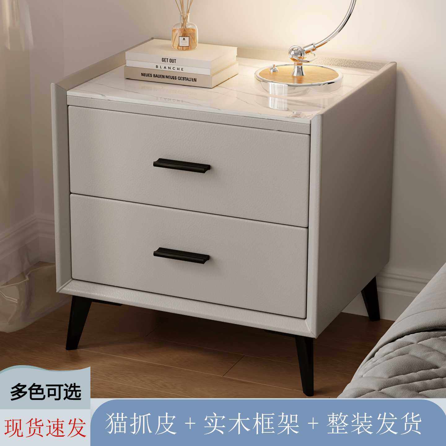 岩板床头柜家用卧室小型2025新款轻奢高级感意式极简床头柜子主卧,玩具/童车/益智/积木/模型,垂直悬浮玩具,淘宝优惠券,粉丝福利购,淘宝优惠卷