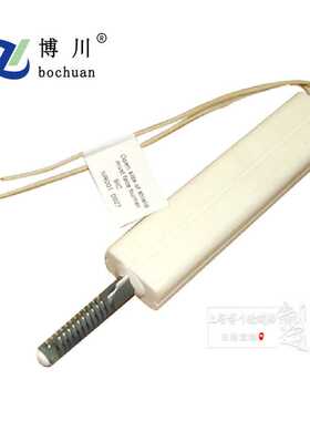 BC-STNR系列SIC碳化硅系列点火器 NR001-0927 LBWhite暖风机用
