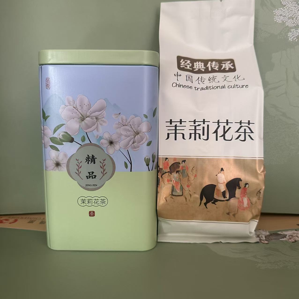 茉莉花茶