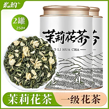 茉莉花茶一级浓香型100g