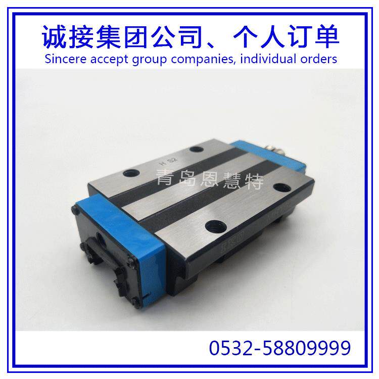 IKO自润滑滚子直线导轨滑块MHT12 MHT15 MHT20 MHT25