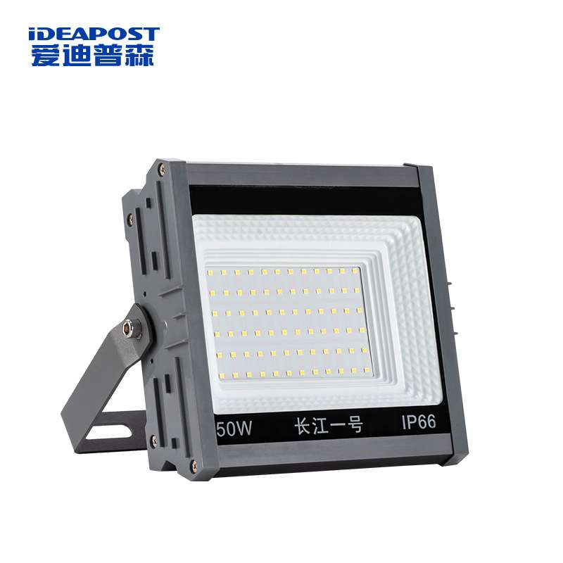 爱迪普森 XQ551 LED投光灯线性户外泛光灯防水篮球场工业园高杆灯
