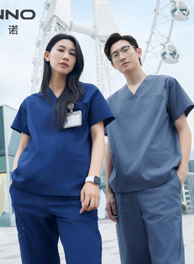 安诺手术服洗手衣手术衣精品医生护士服弹力服牙科美容科室隔离衣