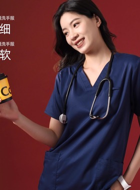 ANNO【风感系列】高端洗手衣医护人员口腔诊所医生工作弹力刷手服