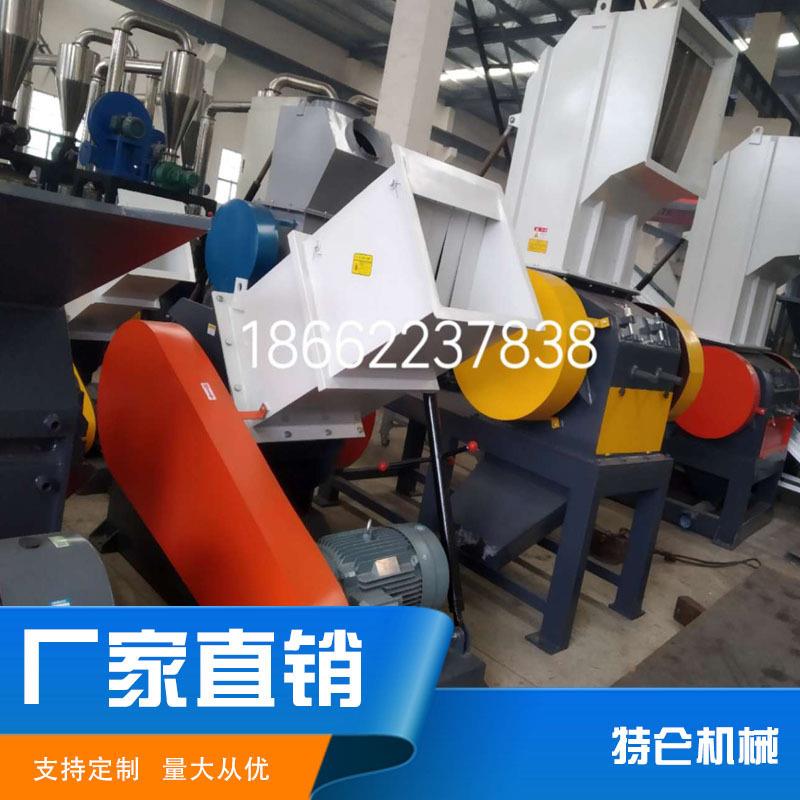 500型废旧塑料PP颗粒强力破碎机ABS废旧边角料橡胶制品粉碎机