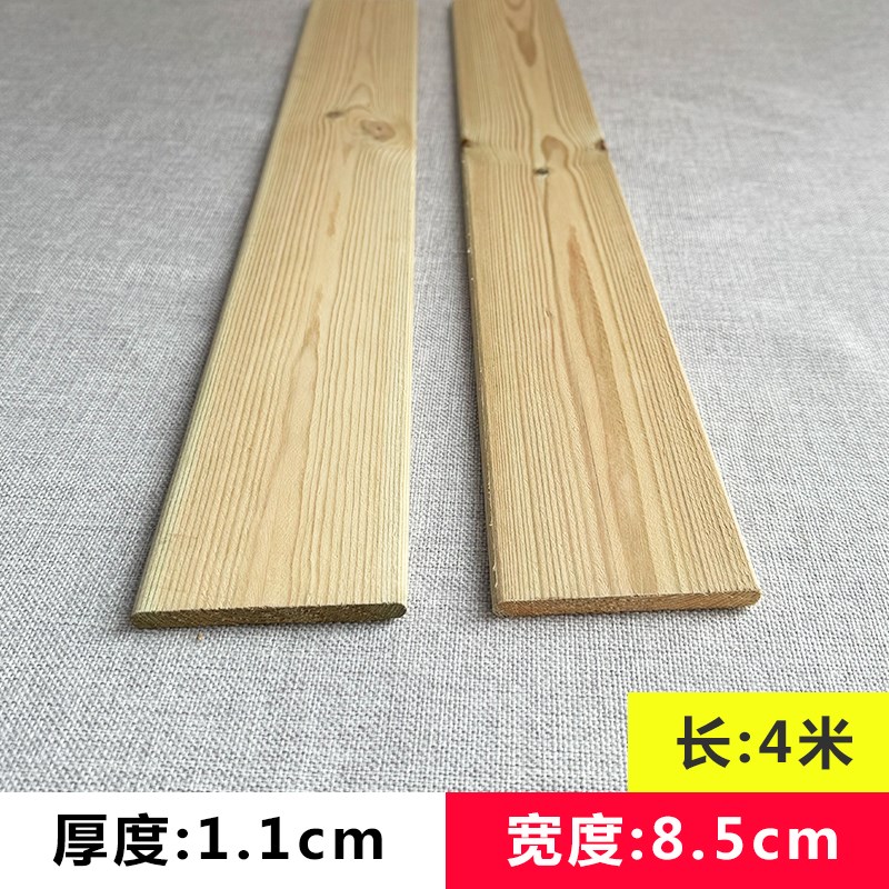 贵州樟子松防腐木松木木方v实木长条木板床板床撑龙骨立柱隔断原