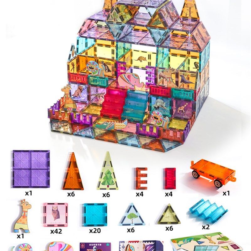 4D彩窗磁力片强磁儿童益智动脑2到5岁拼装玩具男孩女礼物拼图积木,玩具/童车/益智/积木/模型,普通塑料积木,淘宝优惠券,粉丝福利购,淘宝优惠卷