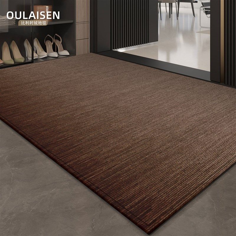 入户门地垫2025新款高级家用防滑脚垫玄关大门口门垫免洗耐脏地毯,居家布艺,入户地垫,淘宝优惠券,粉丝福利购,淘宝优惠卷