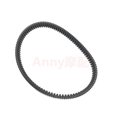 适用新大洲本田裂行SDH1p25T-31/36/37NS125D改装双面齿传动皮带