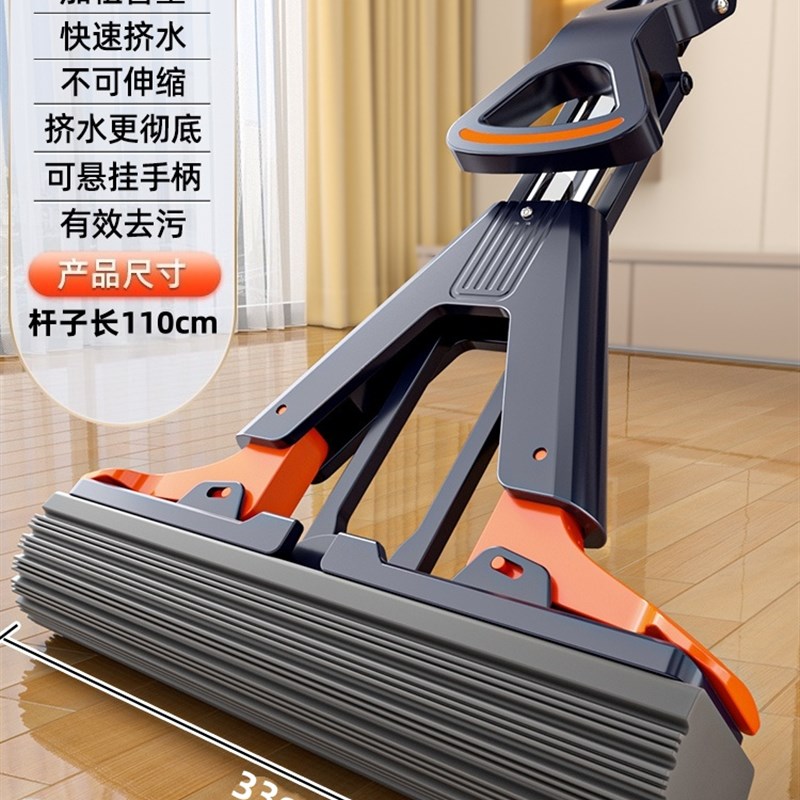 海绵拖把头免手洗2025一拖家用拖地神器胶棉吸水新款地.拖布大号