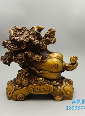 纯铜招财白菜摆件百财如意貔貅家居装饰店铺N公司饭店开张祝贺礼