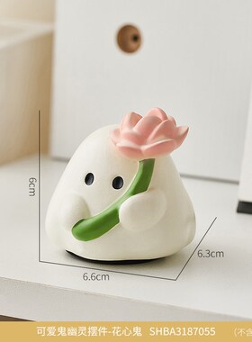 可爱治愈办公室桌面装饰品发疯工位解压小摆件情绪稳定礼物送女生