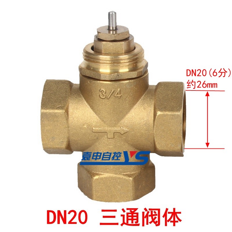 优惠促销中央空调电动二通阀VA-7010-8503 风机盘电动两通阀,五金/工具,其他阀门,淘宝优惠券,粉丝福利购,淘宝优惠卷