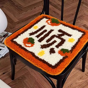 坐垫椅垫植绒坐垫加密凹凸手工办公室椅垫四季通用加厚隔凉垫一件