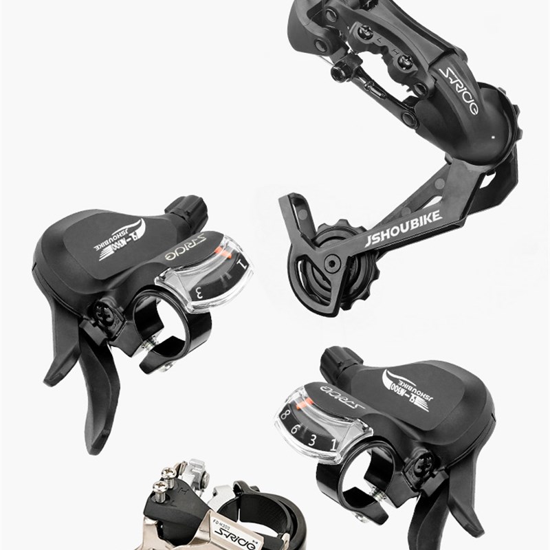 速瑞达山地自行车2l4速变速器套件8速调速器 通用链条牙盘指拨后