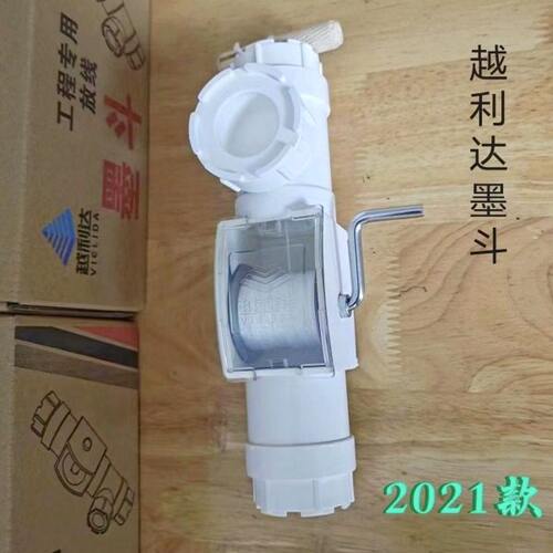 墨斗划线器木工专用木匠墨盒线斗弹线墨斗线工地放线耐摔神器