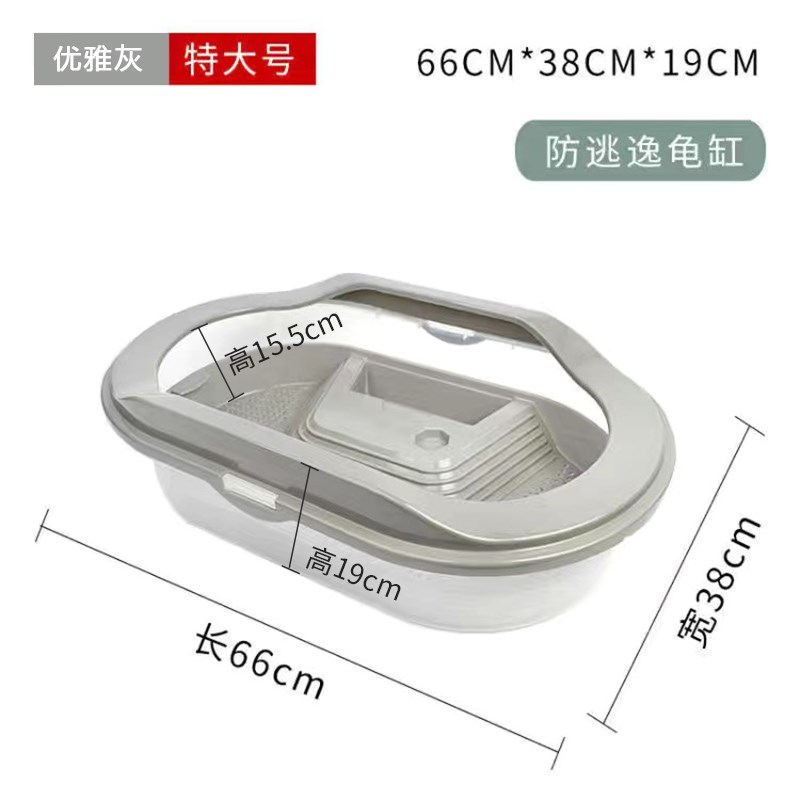 乌龟缸家用防逃逸带爬台懒人养龟水族箱小型乌龟冬眠缸Y乌龟饲养