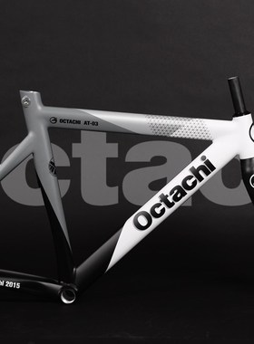 @自行车八霸-0m3单速死场框架集全碳前叉锥形头管银灰色