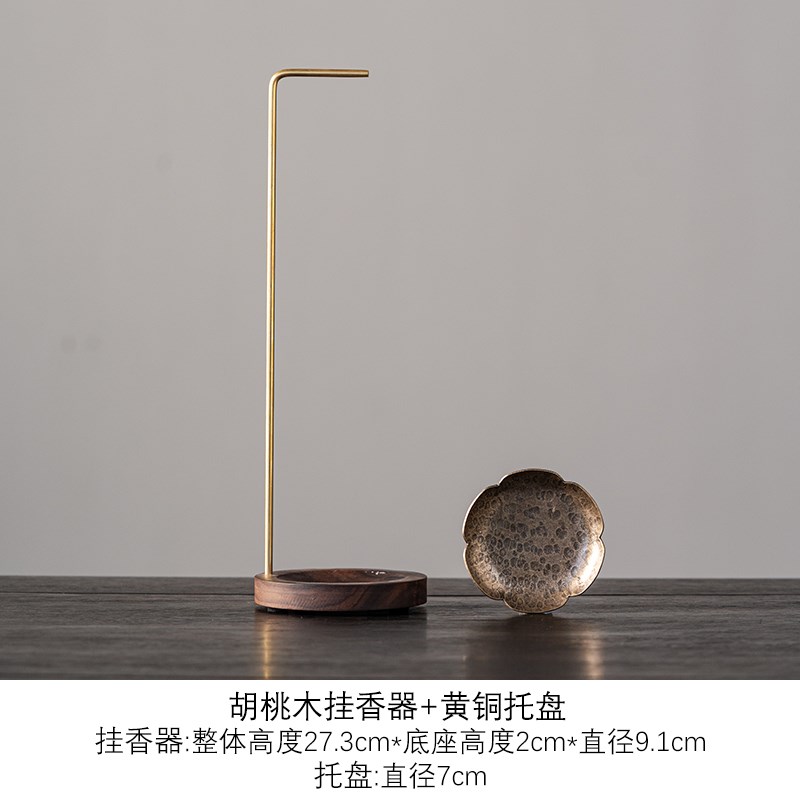 倒挂香器胡桃木创意线香香插 檀香倒流香炉禅意摆件中.式熏香摆件