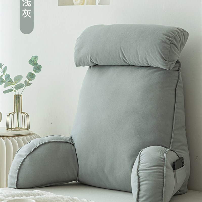 床头软包大靠背垫床上靠枕护颈靠垫抱枕宿舍学生简约X沙发护腰枕