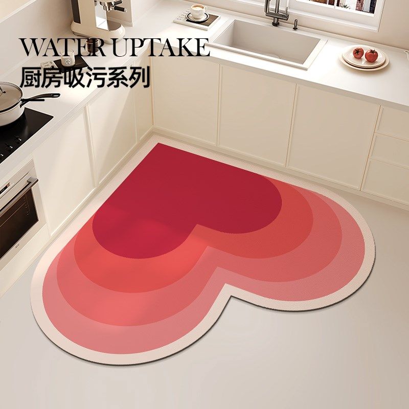 厨房地垫防滑防油防水吸水吸油脚垫耐脏心形垫专用家用进门垫地毯,居家布艺,厨房地垫,淘宝优惠券,粉丝福利购,淘宝优惠卷