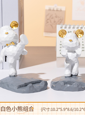 办公室电脑桌面摆件装饰品送女生同事朋友好物推荐女士创意小礼物