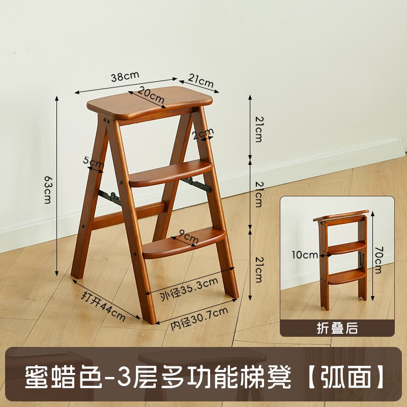 家用多功能梯凳可折叠收纳登高板凳台H阶垫脚椅小梯子厨房高脚凳