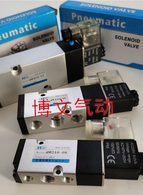 电磁阀4M210-08 4M310-10 08 4M410-15板式换向阀
