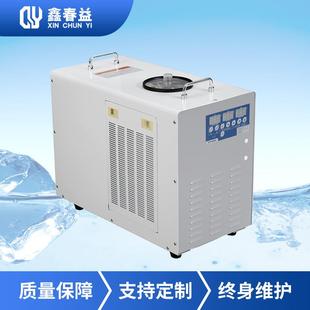 冷水机 东莞供应降温设备机组厂家小型工业冷水机风冷式