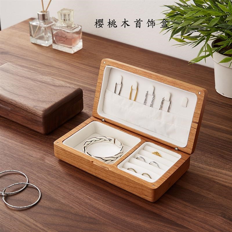 覆古木盒a轻奢首饰收纳盒木质戒指盒黑胡桃木三五金实木首饰盒
