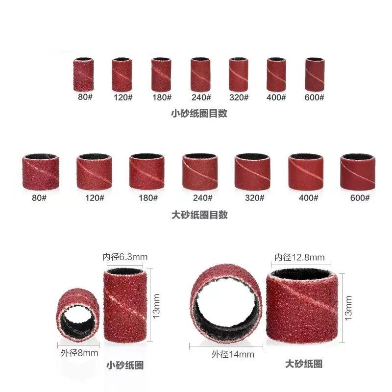 锂电起子电钻风h批用六角柄砂纸y圈六角柄砂纸磨头电动螺丝刀打磨