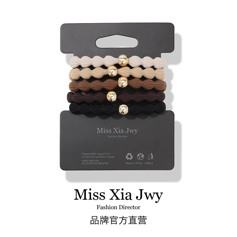 黑色豆豆发圈女丸子头女2025新款高端发圈高级感橡W皮筋高弹力发