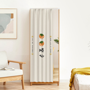 镜子遮挡帘免打孔滑轨式卧室梳妆台防尘盖布落地镜帘子洗手台镜帘