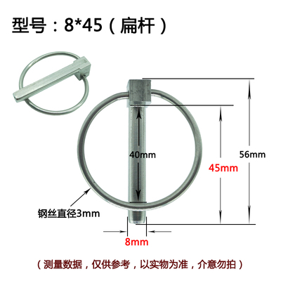 环形O型销正宗304不锈钢锁销安全销定位销DIN11023弹簧销厂家直销