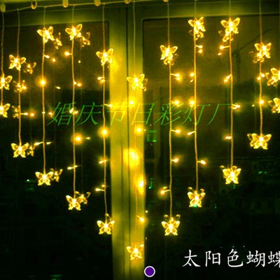 LED彩灯闪灯串灯爱心窗帘灯心形告白求婚灯寝室卧室装饰灯爱心灯