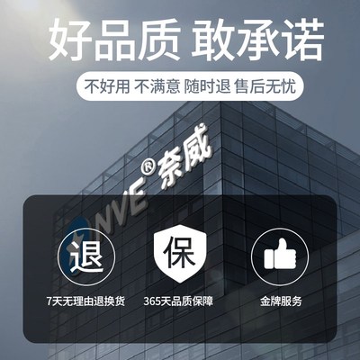 汽车空调检漏工具专用荧光剂检测B紫光灯空调冷气捡漏试漏查漏神