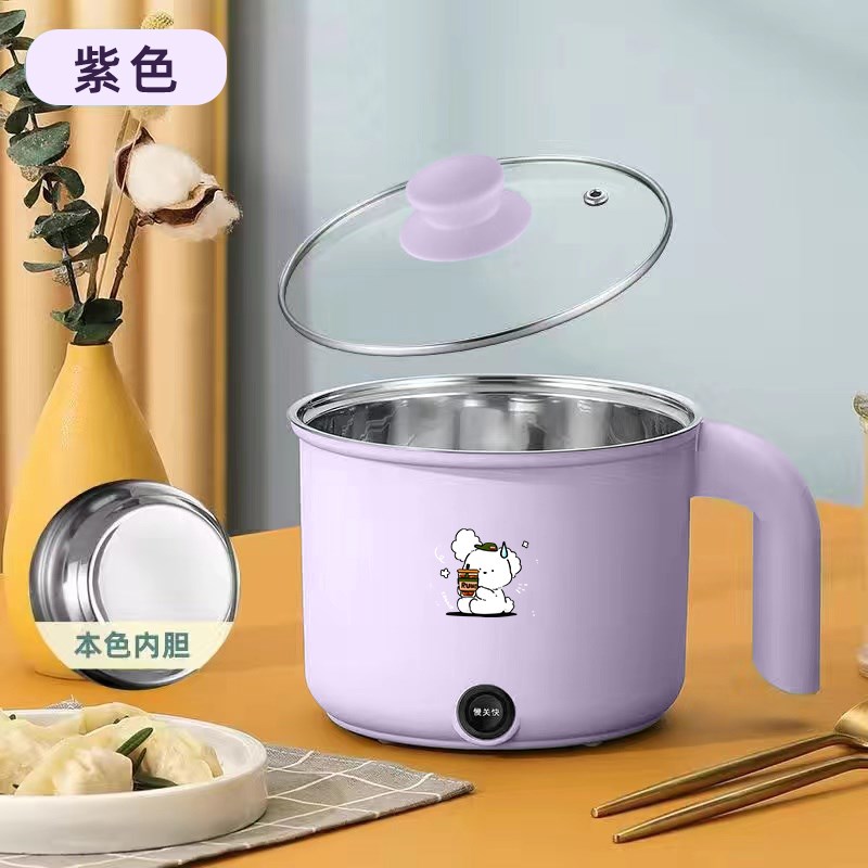 电饭煲家用电饭锅小2人1多功能家用迷你小型煲P汤两用智能蒸煮煮