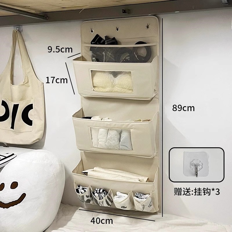 大学生好物住校生生活用品大全初高中男生女生寝室必X备宿舍收纳