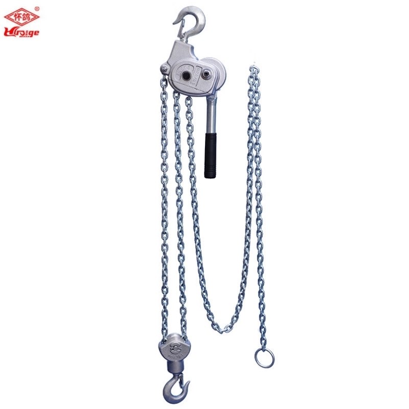 怀鸽CN-NGK030双炼轻型便携式镁铝合金手扳葫芦Q电力用紧线器3t5m